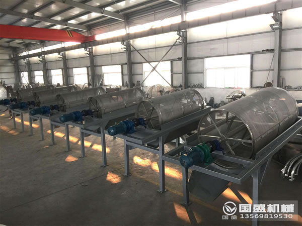 �Y�x�C���a(ch��n)�S��